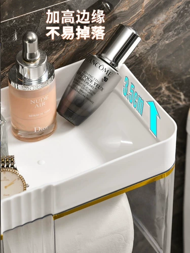 Коробка для тканей для ванной комнаты туалетная бумага для туалетной бумажной коробки дома -Бесплатная креативная водонепроницаем