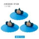 Водяной туман Blue Cover+Roman 10 см 3
