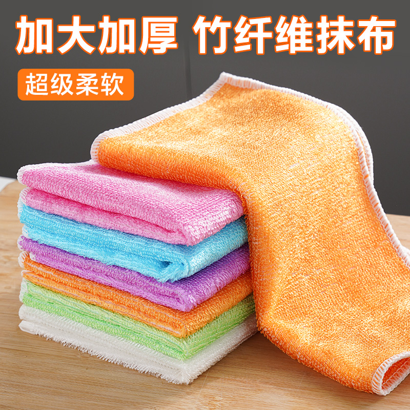 洗碗布竹纤维抹布家务清洁
