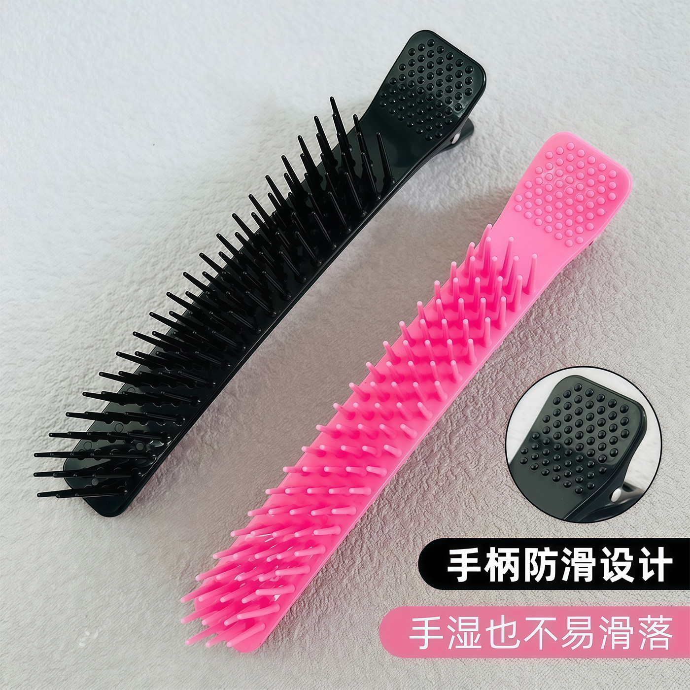 理发店专用多功能助理烫染工具美发夹子分区夹造型夹刘海夹梳子夹