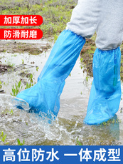 Изолирующие бахилы 一次性雨鞋鞋套下雨天防水防滑透明塑料室外加厚耐磨隔离脚套防雨