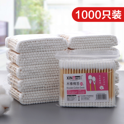 1000支棉签木棒双头无菌掏耳朵
