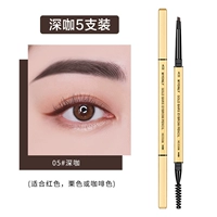 Пять глубоких кофе