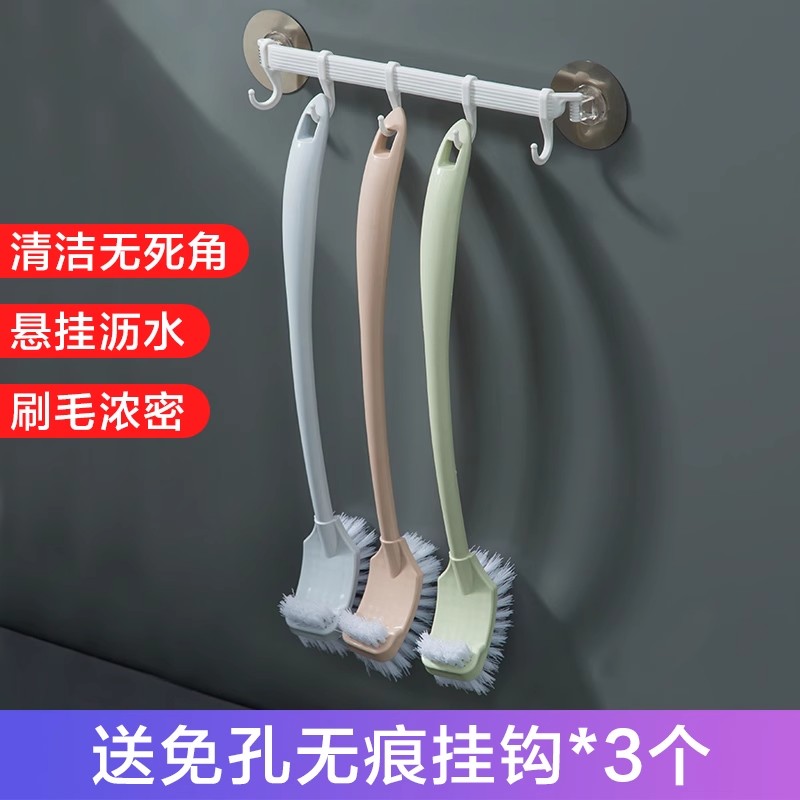 家用马桶刷创意免打孔卫生间洗厕所刷子新款长柄无死角清洁刷