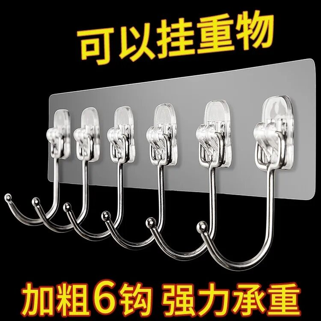 透明连排挂钩六连挂强力粘胶不掉落收纳壁挂无痕免打孔门后粘钩