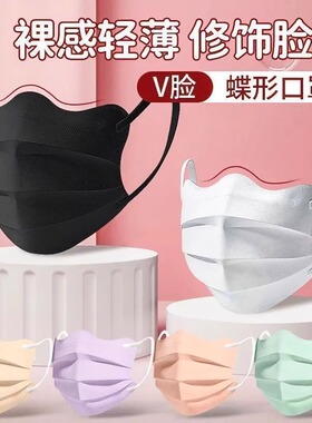 口罩女高颜值春夏防尘防晒护眼角加厚2025新款3D立体莫兰迪显脸小