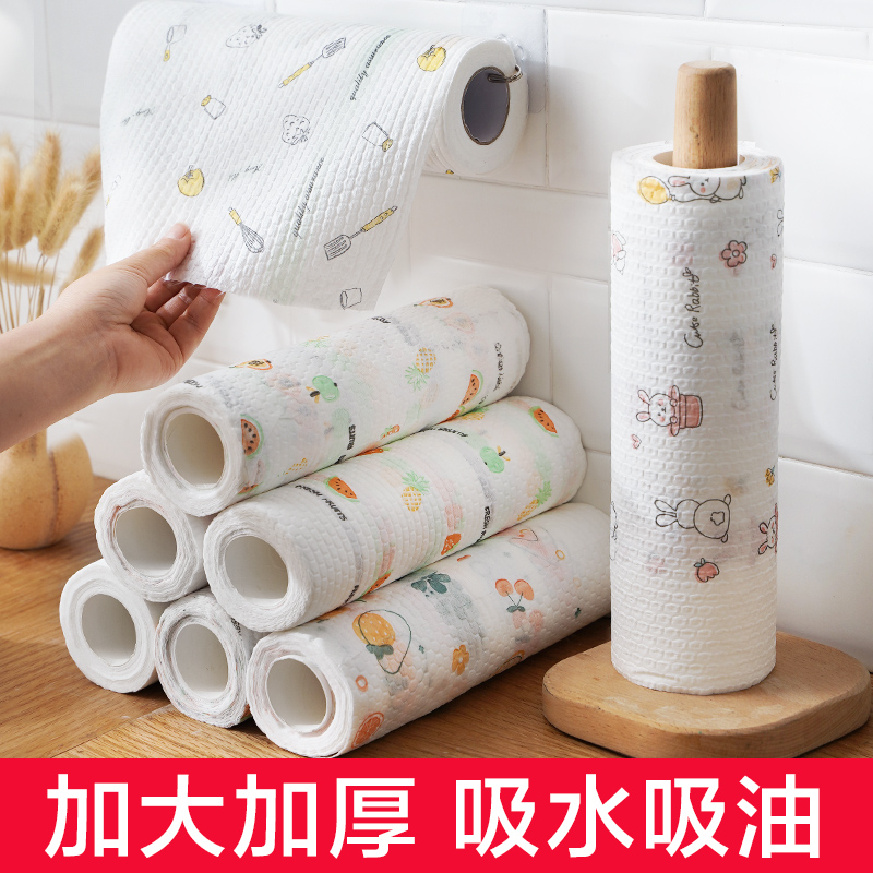 干湿两用一次性抹布不易粘油