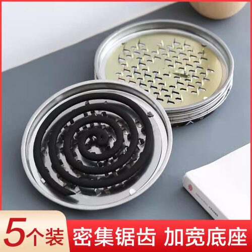 经典蚊香盘加大加厚防火防烫蚊香架家用蝇托盘支架卫生间蚊盘