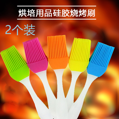 耐高温煎饼烧烤烘培食用硅胶油刷