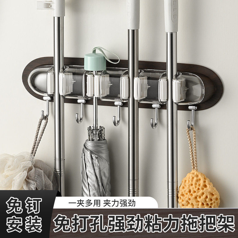 木纹免打孔吸盘壁挂拖把架