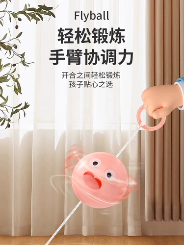 Светящаяся детская крутящаяся мигающая велосипедная кассета на шнурке, игрушка для мальчиков и девочек, популярно в интернете, антистресс