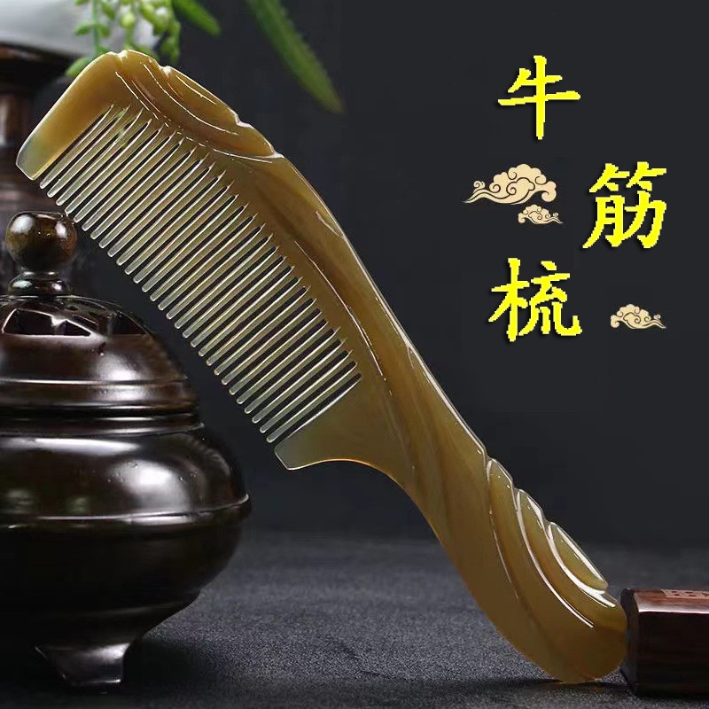 牛筋梳子熟胶加厚大号经络按摩家用长发专用耐用头发卷发刘海美发