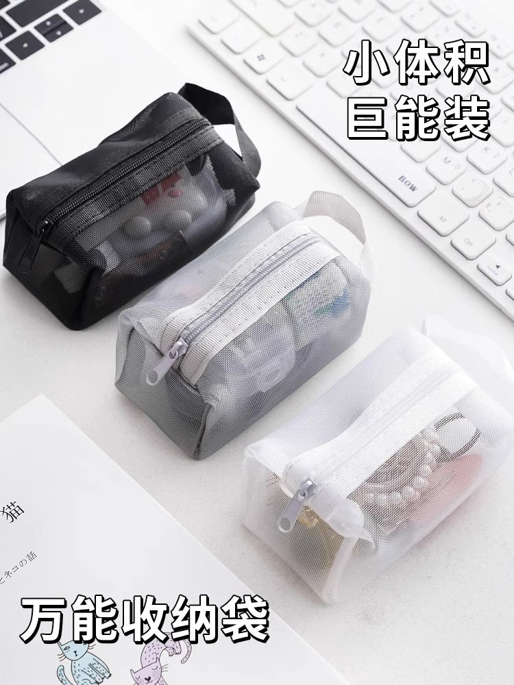 메쉬 대용량 다기능 투명 휴대용 보관 가방 카드 홀더 동전 지갑 키 가방 미니 소형 편지지 펜 가방
