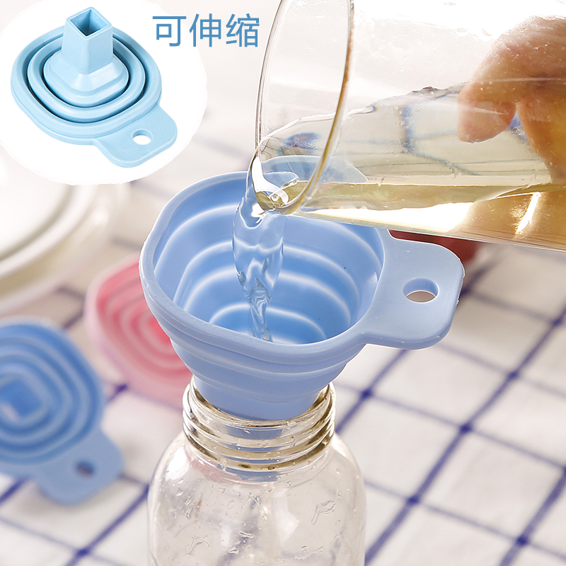 小号液体分装器食品级锥形漏斗