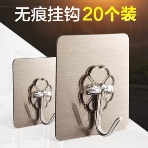 免打孔挂钩强力粘胶粘钩壁挂墙壁无痕承重吸盘创意可爱厨房无痕钉