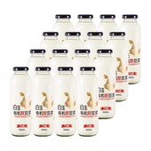 包邮 330mlx16瓶 不加糖豆浆可搭配套装 白玉豆浆有机黄豆黑豆瓶装