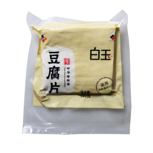 干豆腐豆皮千张烹饪炒用凉拌 白玉豆制品素食豆腐片 150g