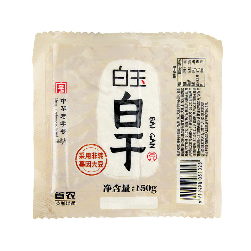 白玉豆制品豆腐干炒菜白干150g素食