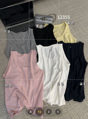 ONE12355春夏休闲工字型打底衫t恤通勤女百搭纯色上衣背心吊带one