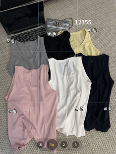 t恤通勤女百搭纯色上衣背心吊带one ONE12355春夏休闲工字型打底衫