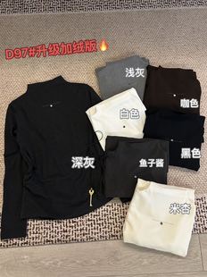 W.T韩国冬季2025新款韩版上衣冰岛绒半高领半高领长袖打底衫女wt