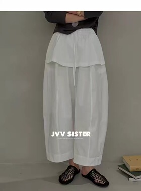 JVV正版2026夏新款设计感假两件九分休闲屁帘裙裤女显瘦遮胯长裤