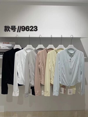 SJBY2026夏季新款运动外套女长袖上衣跑步服速干瑜伽服防晒衣9623