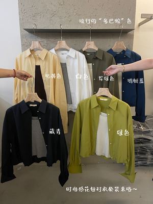 韩国in.11正品2025秋季新款内里背心+单排扣开衫时尚两件套衬衫女