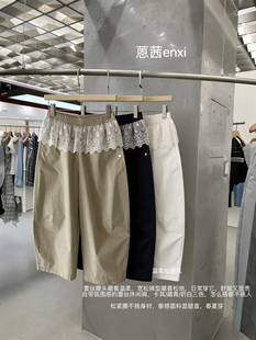 蒽茜enxi20872春夏新款 女 压褶拼色蕾丝围裙翻边阔腿洋气休闲裤