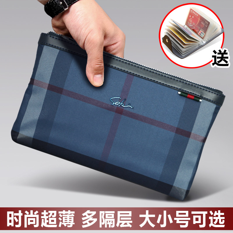 Sac pour homme - Ref 51796 Image 1