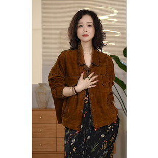 Y【叭哒不惑】  牛皮复古格子高级感皮衣外套女减龄百搭