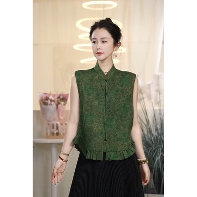 荷叶马甲女中式高级感百搭上衣