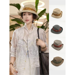 X【叭哒不惑】气质草帽遮阳帽法式随型简约百搭时尚太阳帽复古