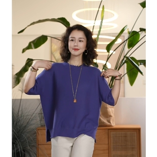 Y【叭哒不惑】扬子纱羊毛简约宽松中袖针织衫女气质百搭上衣