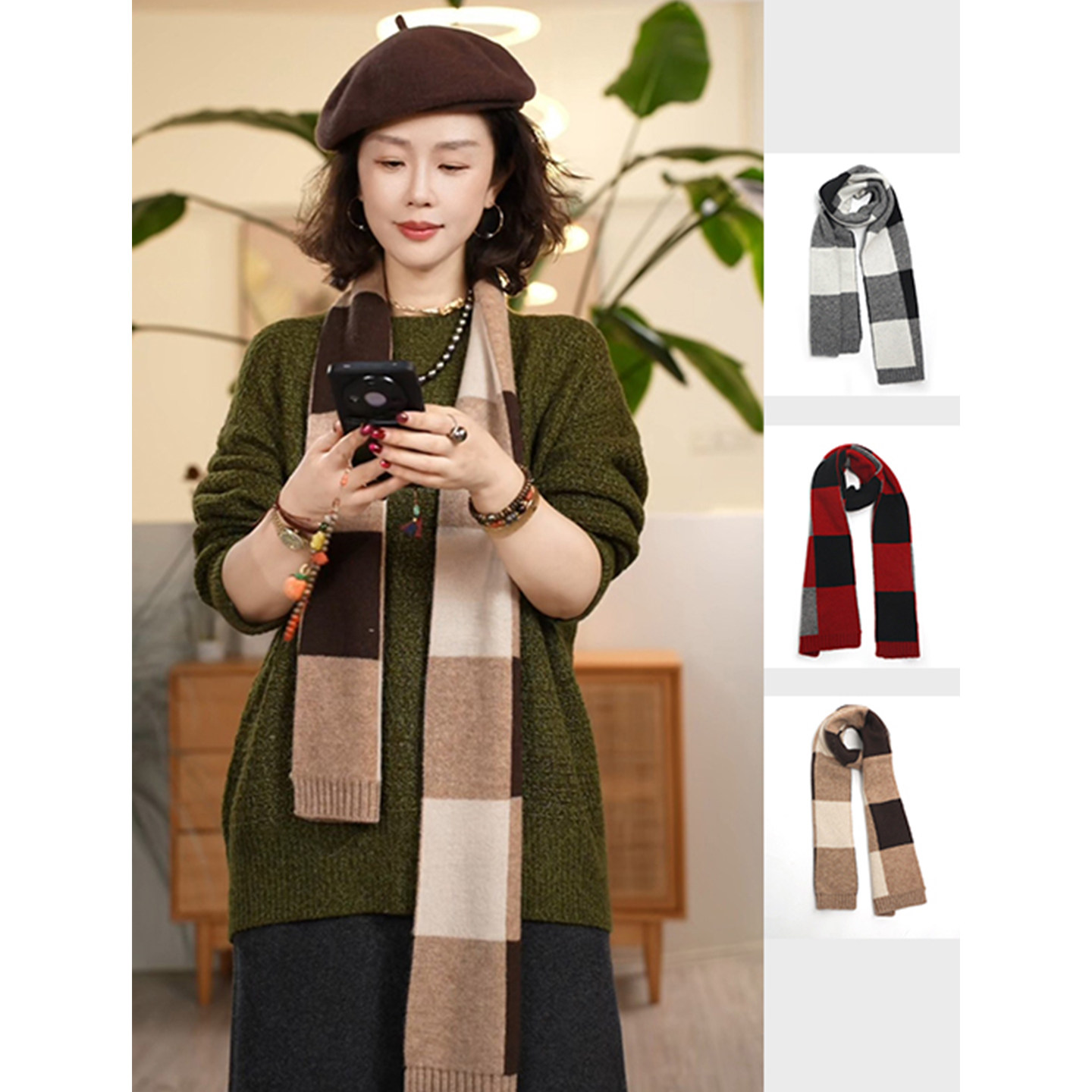X【叭哒不惑】绵羊毛时尚格子百搭保暖围巾简约格纹披肩,服饰配件/皮带/帽子/围巾,围巾/丝巾/披肩,淘宝优惠券,粉丝福利购,淘宝优惠卷