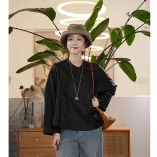 Y【叭哒不惑】魅影 桑蚕丝香云纱花萝真丝提花上衣盘扣中式长袖