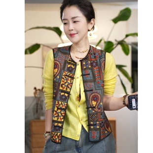 X【叭哒不惑】绣境 刺绣圆领无袖背心马甲时尚新中式百搭上衣