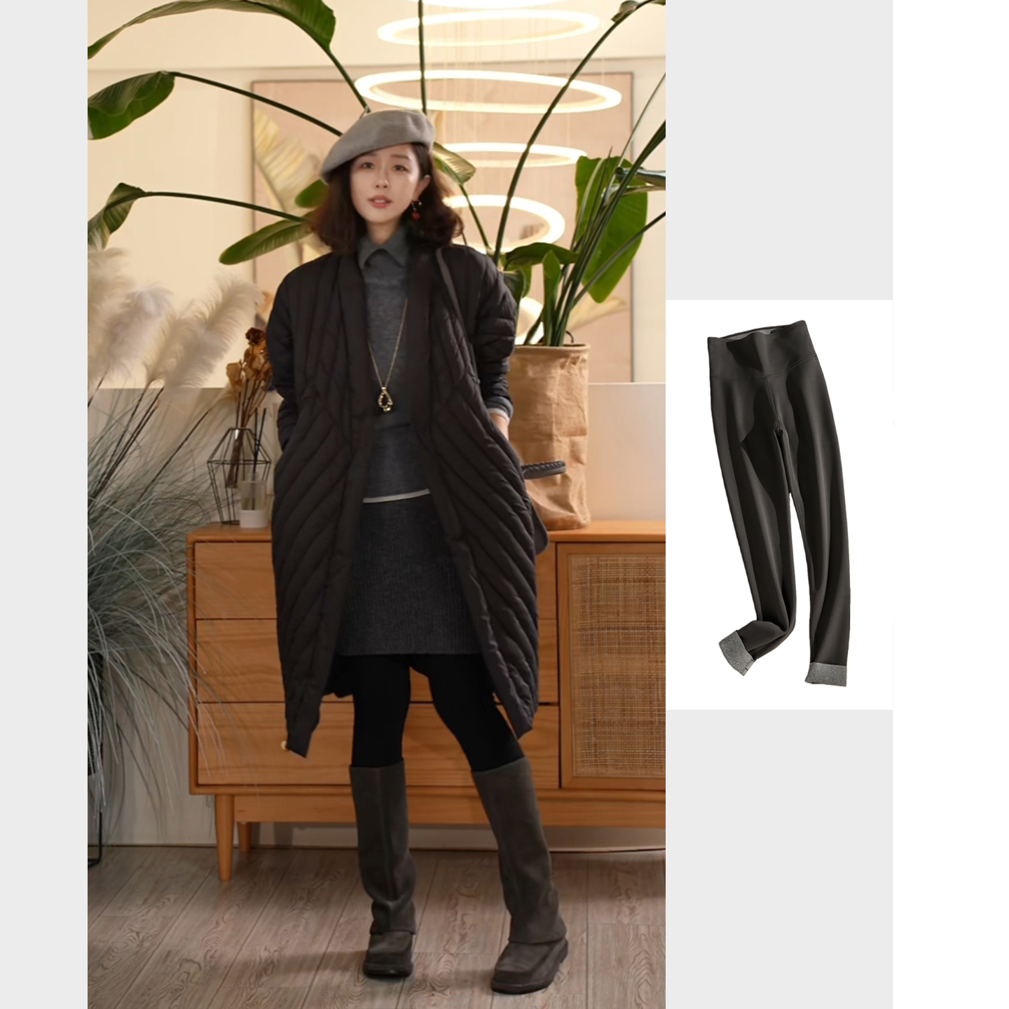 女修身显瘦保暖云朵裤瑜伽裤