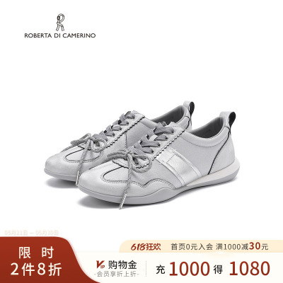 诺贝达新款德训鞋百搭女鞋双系带通勤时尚运动休闲鞋RCS266302