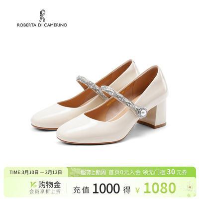 诺贝达2026春季新款玛丽珍鞋法式优雅女鞋轻奢时尚女单鞋RS267603