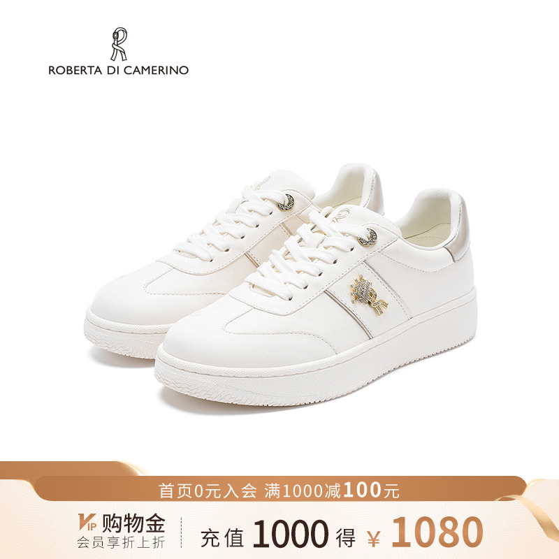 诺贝达2025新款小白鞋休闲板鞋透气时尚百搭运动休闲鞋RCL256008