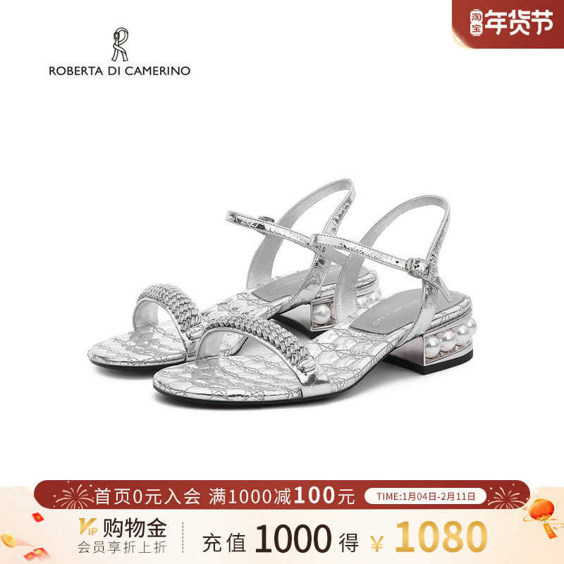 诺贝达低跟时尚百搭女凉鞋2025夏季珍珠水钻时装凉鞋RM255505,女鞋,时装凉鞋,淘宝优惠券,粉丝福利购,淘宝优惠卷