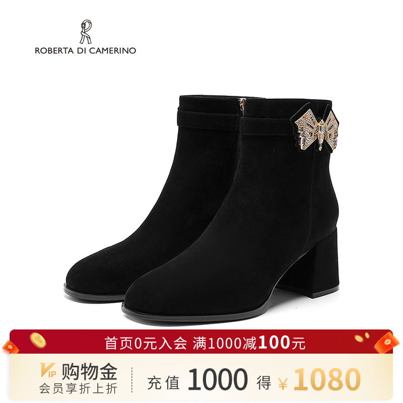 诺贝达通勤风时装靴粗跟