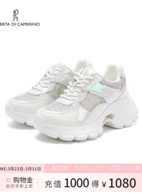 诺贝达新款拼接幻彩老爹鞋厚底内增高运动时尚百搭女鞋RCS265401