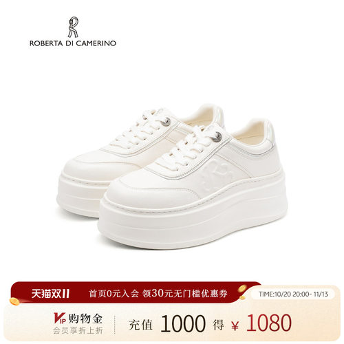 诺贝达女厚底内增高小白鞋
