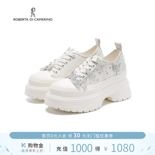 诺贝达新款运动休闲鞋蝴蝶水钻老爹鞋厚底内增高女鞋RCL255906