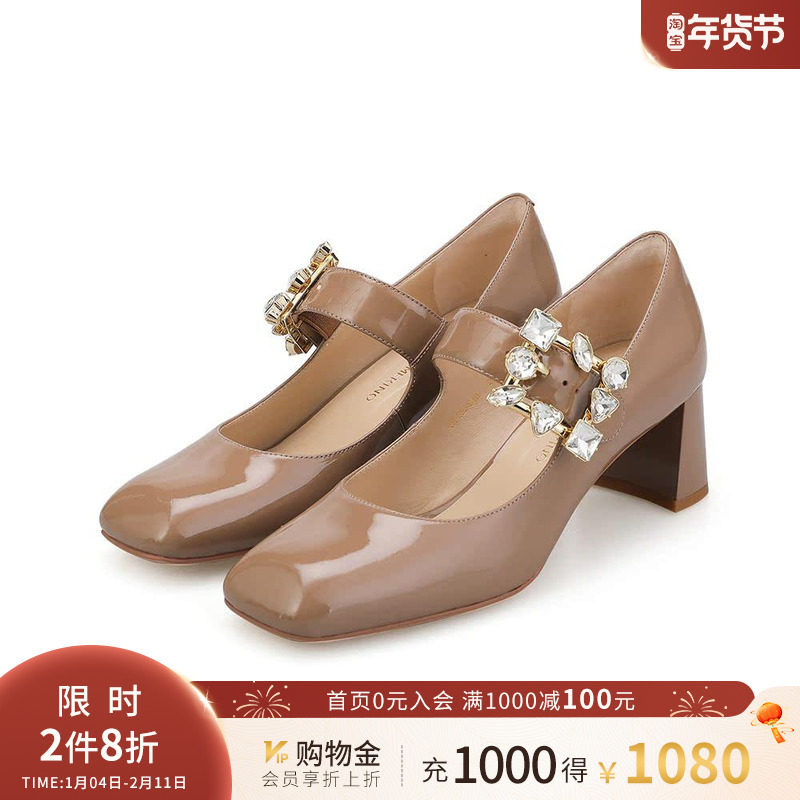 诺贝达女单鞋秋季方头学院风单鞋浅口水钻玛丽珍鞋粗跟RL228816,女鞋,玛丽珍鞋,淘宝优惠券,粉丝福利购,淘宝优惠卷
