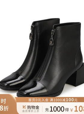 Roberta诺贝达舒适粗跟职业通勤短靴方头时装靴RA227242