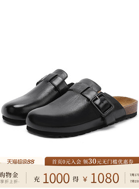 诺贝达复古包头勃肯鞋女外穿一脚蹬穆勒鞋黑色皮质拖鞋RWM250102