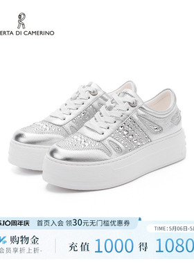 诺贝达秋季新款水钻休闲鞋厚底内增高女鞋时尚百搭板鞋RCS265902